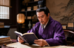 The Ning Zhiping 宁志平