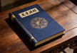 Non-Birth Guideline Scripture