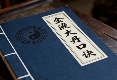 Oral Formula of the Golden Fluid