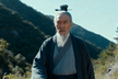 The Ouyang Yanfu 欧阳彦富