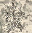 The Ox-Head and Horse-Face 牛头马面