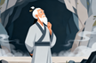 The Pan Yiyuan 潘一元