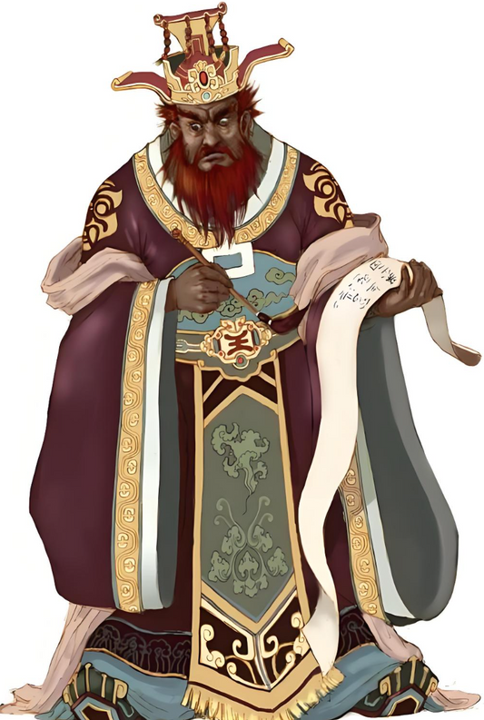 Who is The Panguan 判官