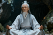 The Qian Fuche 钱复澈