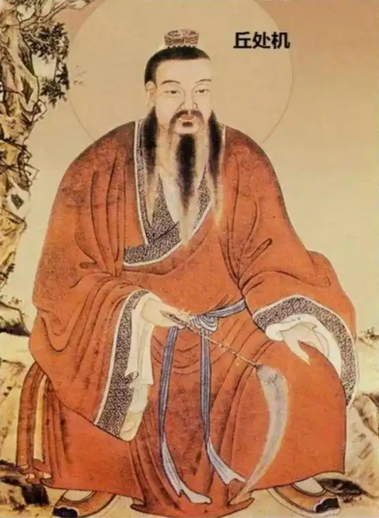 The Qiu Chuji 丘处机