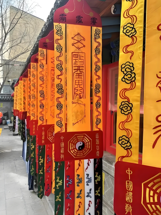 Raising the Streamer 扬幡