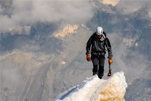 Reaching a Steep Summit Dream - Achievement Omen?