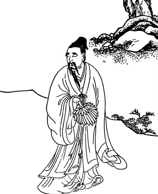 The Rongchenggong 容成公