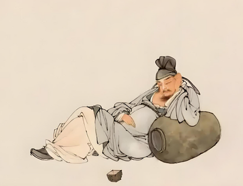 Who is Ruan Ji 阮藉