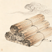 Ancient Chinese scrolls representing the San Fen texts of the Three Sovereigns