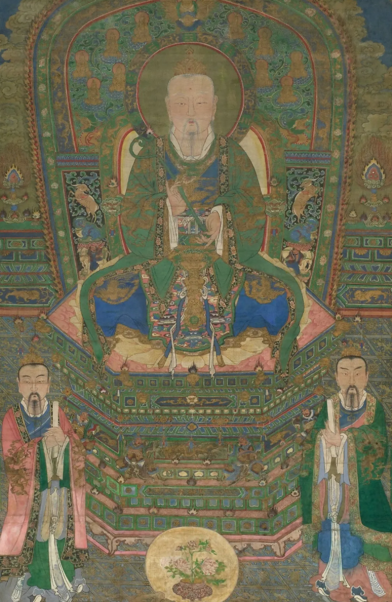 Scripture of Disaster Dispensation Spoken by the Supreme Lord Lao 太上老君说消灾经