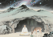 Shao Yizheng(邵以正): Ming Dynasty Taoist Leader & Scholar