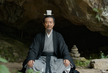 The Shen He 沈鹤
