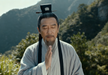 The Shen Yibing 沈一炳