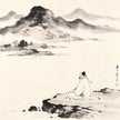 Pure luminous void with no form or image, representing Shengren Tu the Taoist Sage Land