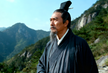 The Shi Zhijing 史志经