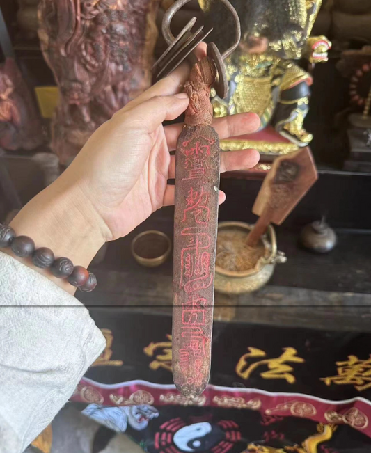 What is the Shidao 师刀