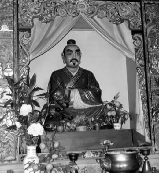 Su Yuanlang（苏元朗）: The Hidden Architect of Daoist Inner Alchemy