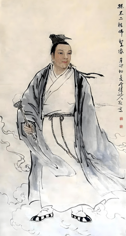The Sun Bu'er Yuanjun Fayu 孙不二元君法语