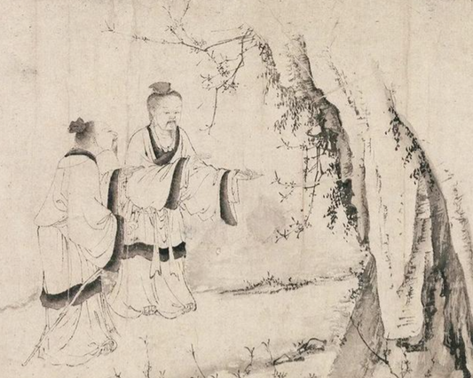 Who is Sun Chuo 孙绰