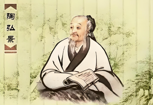 Tao Hongjing (陶弘景): The Hidden Prime Minister