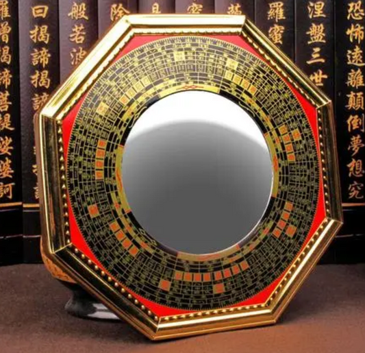 Introduction and usage of the Taoist Bagua mirror