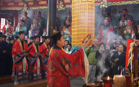 Taoist "Bu Xu" Chant 步虚