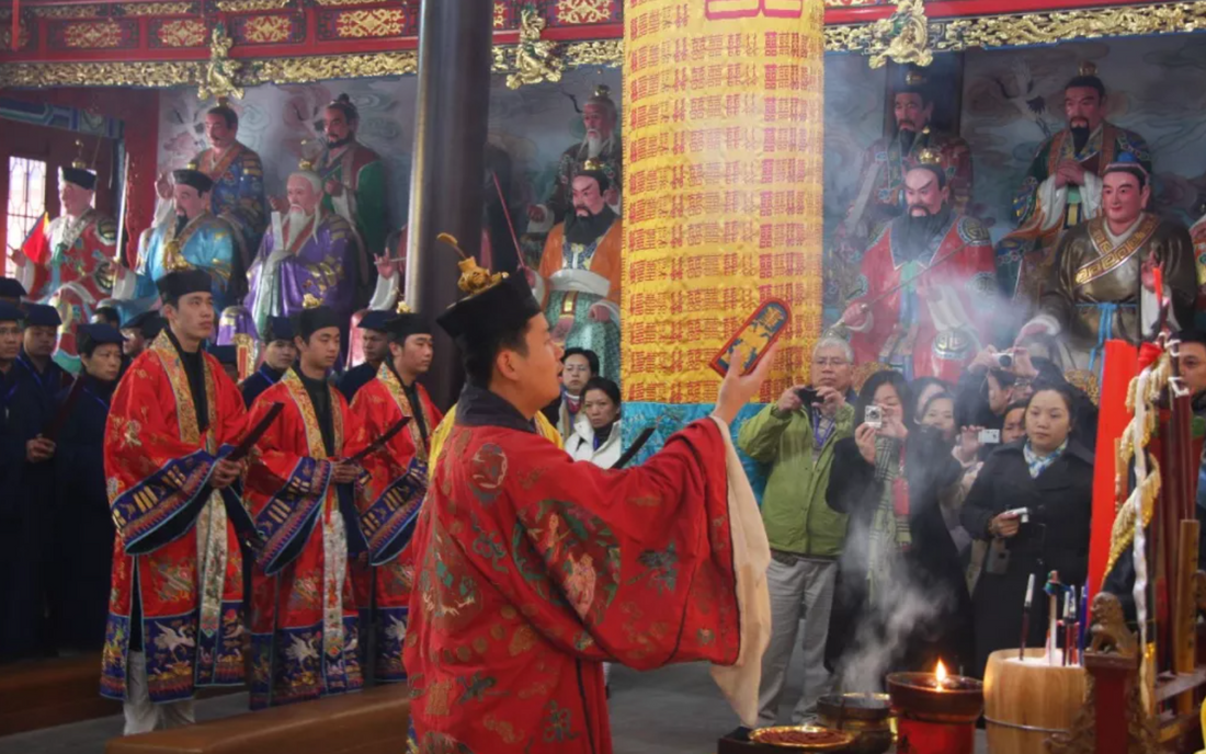 Taoist "Bu Xu" Chant