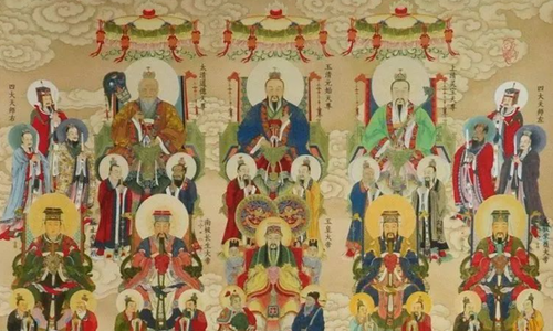 Cultivators of the Tao must know the grades of immortals