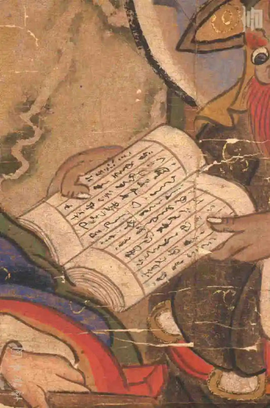 Jing Shen Shen Zhou — The Taoist Incantation for Body Purification