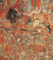 Taoist Incantations: Protective Incantation