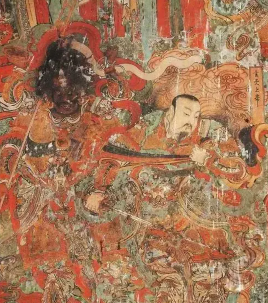 Taoist Incantations: Protective Incantation