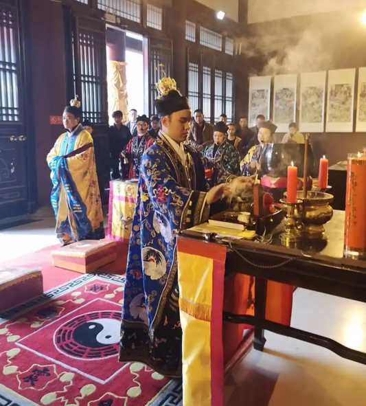 Taoist Qingci 道教清词