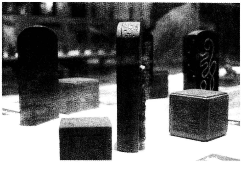 Introduction to Taoist Ritual Garments and Implements