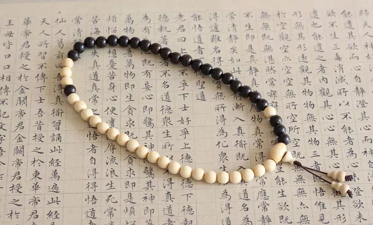 Taoist Ritual Implement - Flow Beads