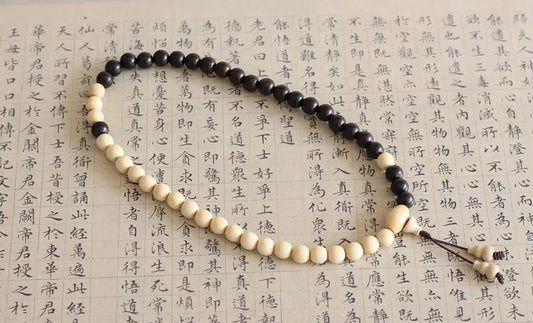 Taoist Ritual Implement - Flow Beads