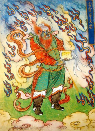 Taoist Spell: Immortal Xin’s Iron Helmet Talisman Spell