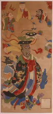 Shao Fu Zhou — Taoist incantation for burning talismans, invoking celestial generals and the authority of the Fengdu Emperor