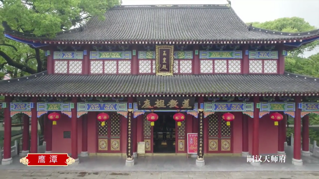 where Taoist spirituality meets breathtaking red cliffs, ancient tombs, and serene river journeys through China’s most sacred landscape