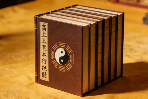 The Celestial August Jade Essence