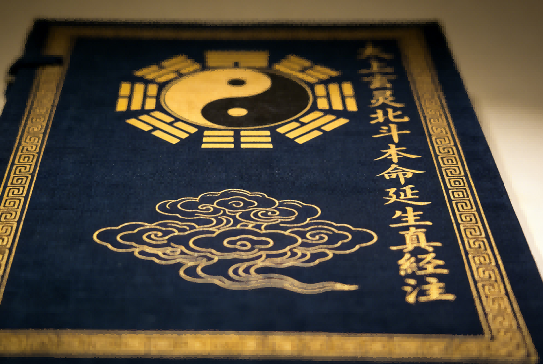 The Celestial Dipper Natal Longevity Annotated