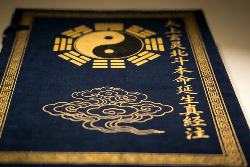 The Celestial Dipper Natal Longevity Annotated