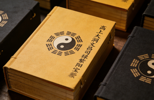 The Celestial Purple Lumina Register