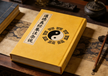 The Collected Miscellaneous Discourses
