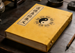 The Compendium of Dao De Jing Commentaries