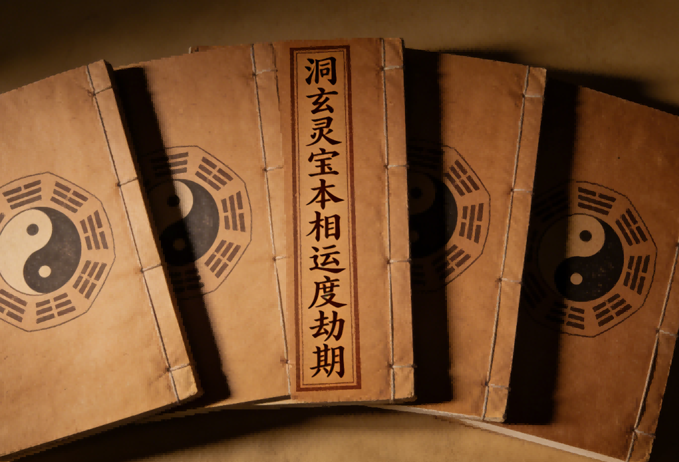 The Dongxuan Lingbao Benxiang Yundu Jieqi Jing 洞玄灵宝本相运度劫期