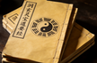 The Dongxuan Lingbao Daoyao Jing 洞玄灵宝道要经