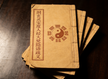 The Dongxuan Lingbao Duren Jing Da Fan Yinyu Shuyi 洞玄灵宝度人经大梵隐语疏义