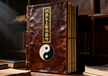 The Dongzhen Taishang Zishu Zuanchuan 洞真太上紫书纂传