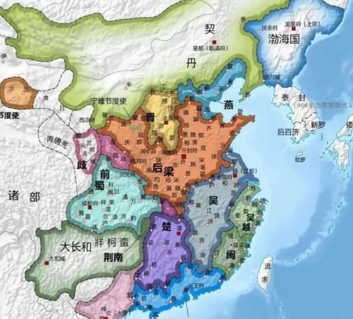 The Five Dynasties Period of Ancient China